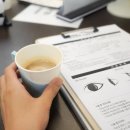 당감엘리움메디컬센터 | 개금속눈썹, 분위기가 편안했던 앙쥬뷰티