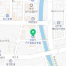 아몬드키즈관광호텔 이미지