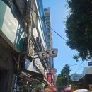 남대문관광안내소 네이버블로그