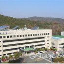 방어동주민센터