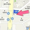 선우이비인후과의원 이미지