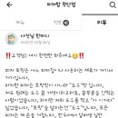 피자탑 광산점 이미지