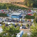 수랜드 목욕탕 이미지