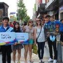 프리허그 이미지