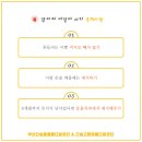 다솜동물메디컬센터 이미지