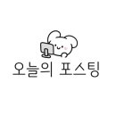이용승치과의원 네이버블로그
