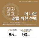 가까운치과기공소 이미지