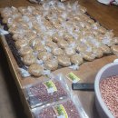 소성농장 이미지