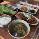엄마손집밥 이미지
