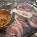 인계새마을 이미지