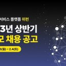 위펀