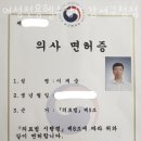 여성전용헬스장A 강서구청점 이미지