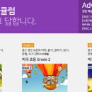 한광여자중학교 이미지