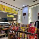 두레건강랜드 이미지