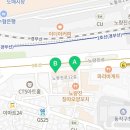 이디야 커피 노량진 CTS점 이미지