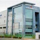 한국로지스풀(주) 네이버블로그