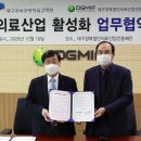 서명의료재단 이미지