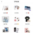 스마트폰사진인화 - 광주시 경안로25번길 14 | 스마트폰사진인화