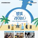 (주)더파크모터스강릉서비스 이미지