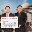 문화아파트 이미지