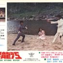 거암농장 이미지