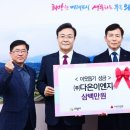 다온이엔지 - 세종특별자치시 국곡길 9-8 | 다온이엔지