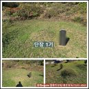 희망개발장묘