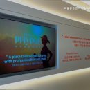 피플운동센터 재활&PT 송도타임스페이스점 이미지