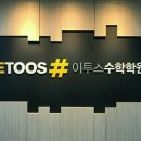 정다운5층약국 이미지