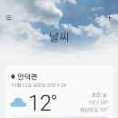 화순임중로 이미지