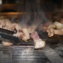 밥집 콩 이미지