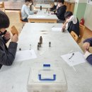 정읍초등학교 이미지