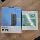 유리문 디지털 도어락 밀레 M-250 설치후기