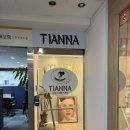 티안나(Tianna) 이미지