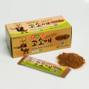 구미곤충산업연구농장 이미지