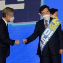 경선상회 이미지