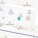 부일로518번길 네이버블로그