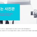 신서고등학교 이미지