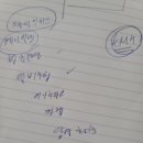 (주)쌤씨엔에스