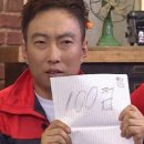 어바웃타임 | 전주 아이폰 스냅 어바웃타임 본식 후기 [ 그랜드힐스턴 그레이스홀 ]