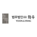 화우야 이미지