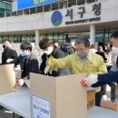 와이마트물류직영지점