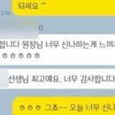 초읍동-11 이미지