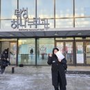 덕성여자대학교 | 안양 체대입시, 현정이 덕성여자대학교 정시 실기!!