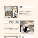에어시스템 네이버블로그