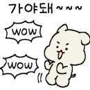 스마일문구분식 이미지