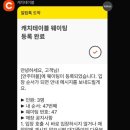 안주마을 이미지