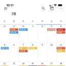 아일랜드피트니스 롯데마트점 이미지