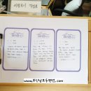 거성한정식 이미지