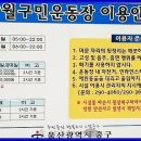 키모마트 이미지